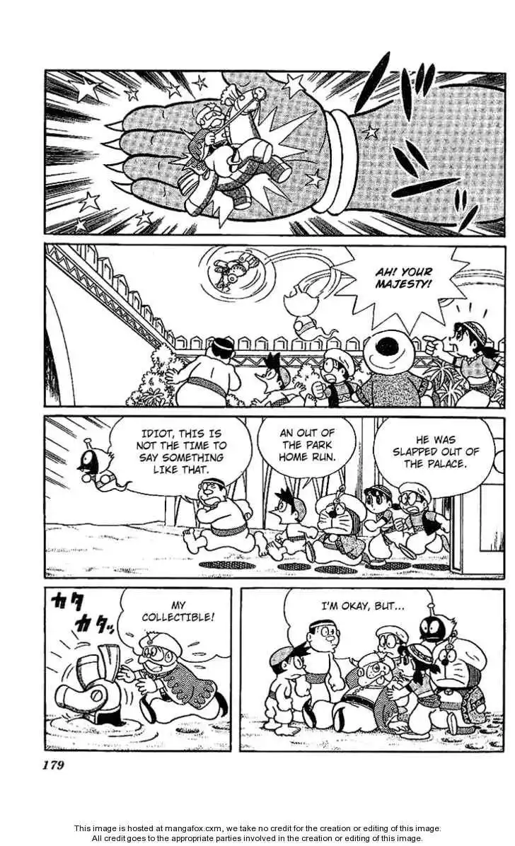 Doraemon Long Stories Chapter 11.5 25